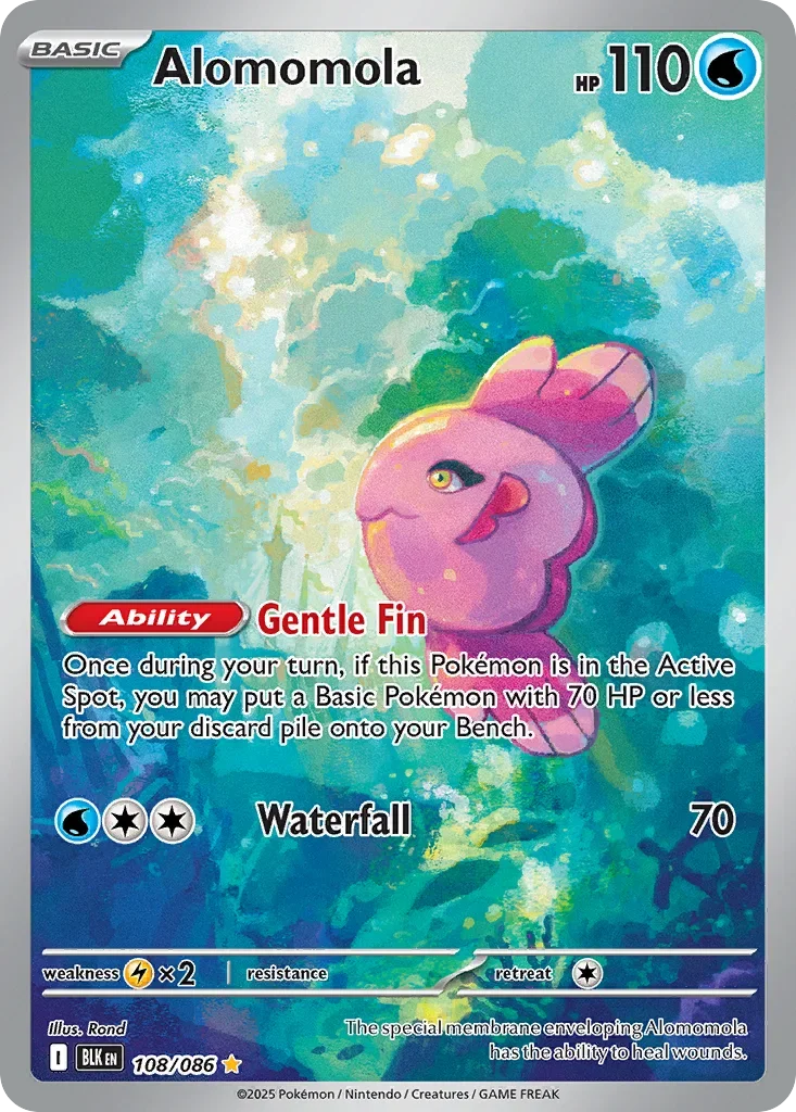 108/086 from White Flare Illustration Rare Pokemon Card