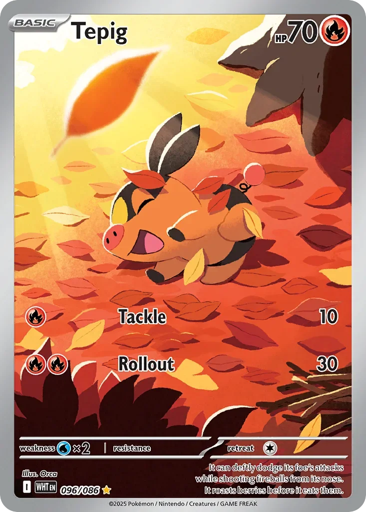 096/086 from White Flare Illustration Rare Pokemon Card