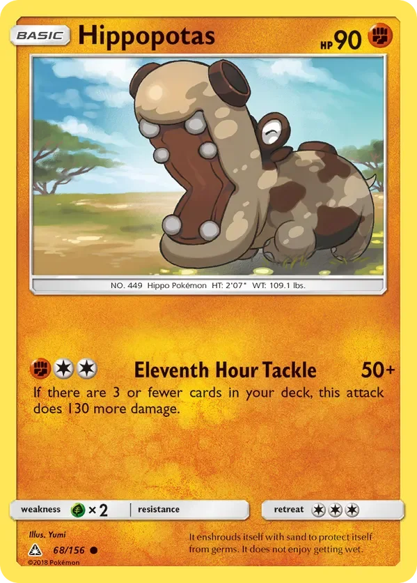 68/156 from Ultra Prism Common Pokemon Card