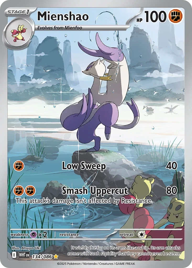 134/086 from White Flare Illustration Rare Pokemon Card