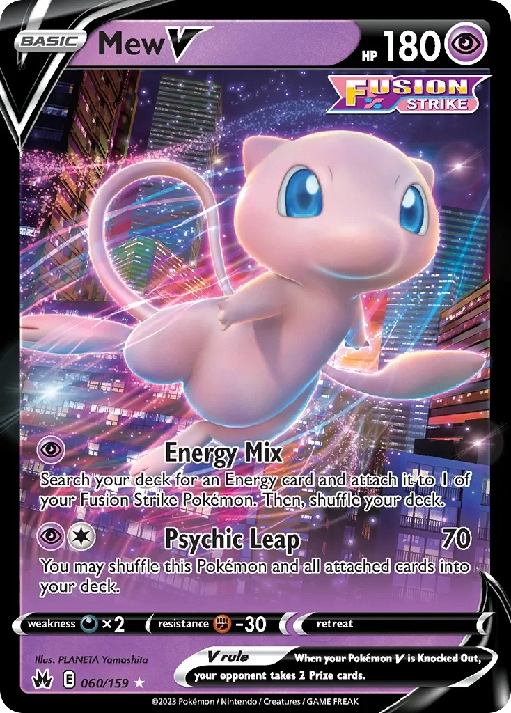 060/159 from Crown Zenith Ultra Rare Pokemon Card