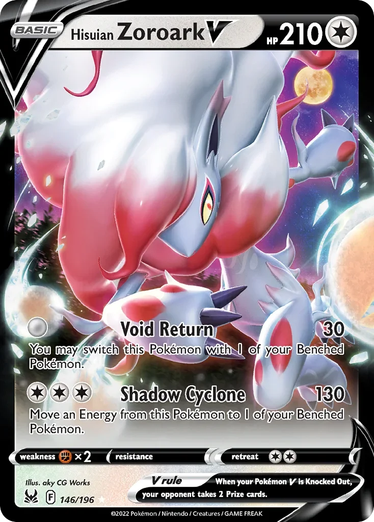 146/196 from Lost Origin Ultra Rare Pokemon Card