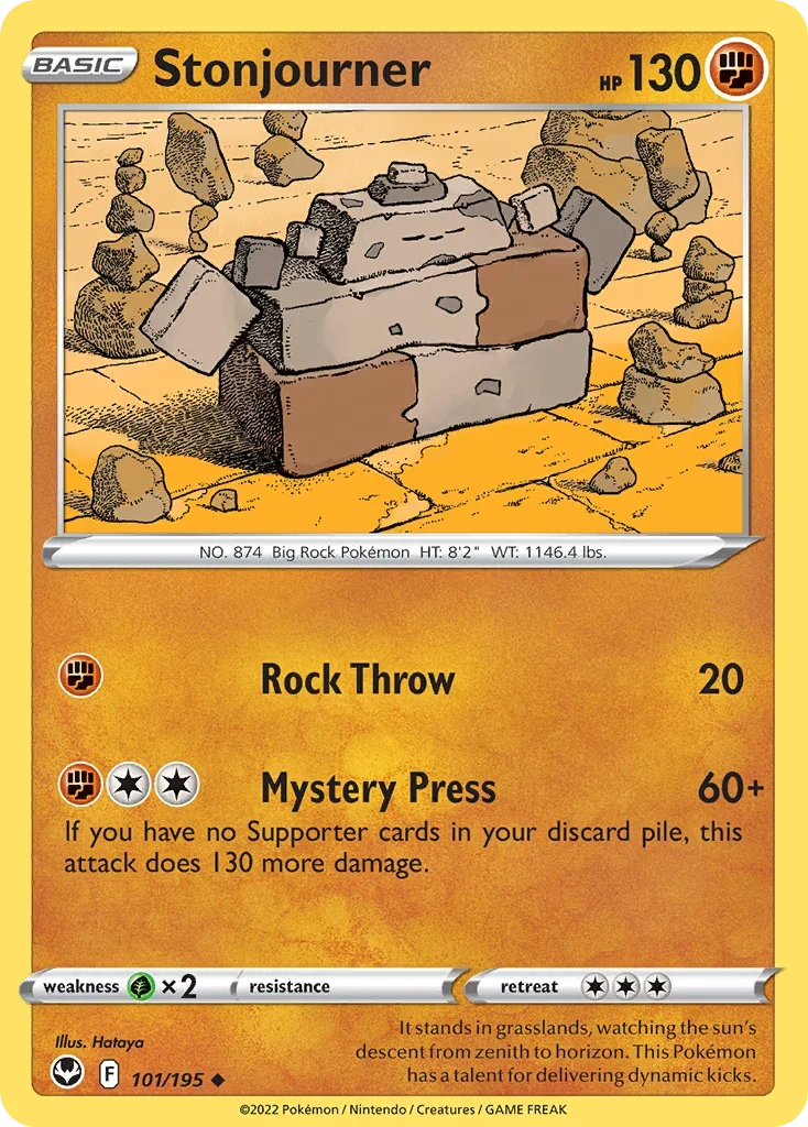 101/195 from Silver Tempest Uncommon Pokemon Card