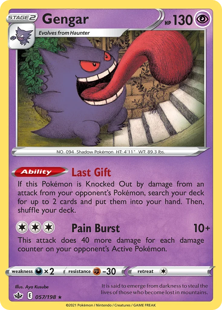 057/198 from Chilling Reign Holo Rare Pokemon Card