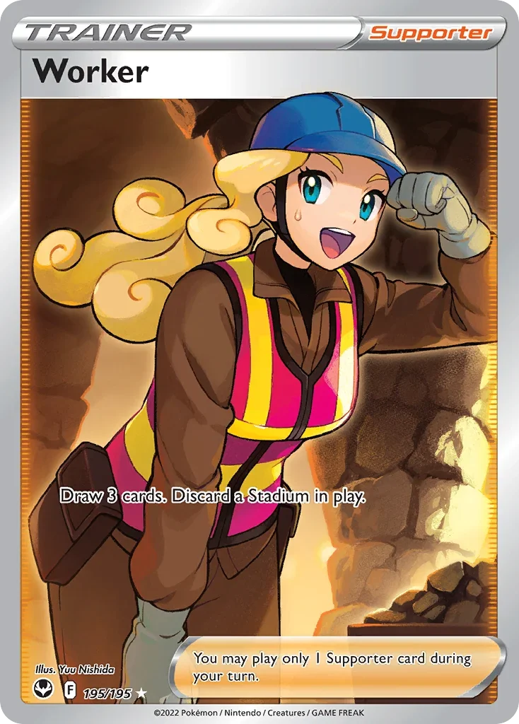 195/195 from Silver Tempest Ultra Rare Pokemon Card