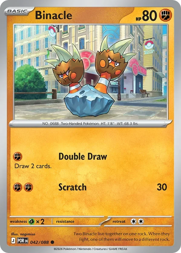 042/088 from Perfect Order Common Pokemon Card