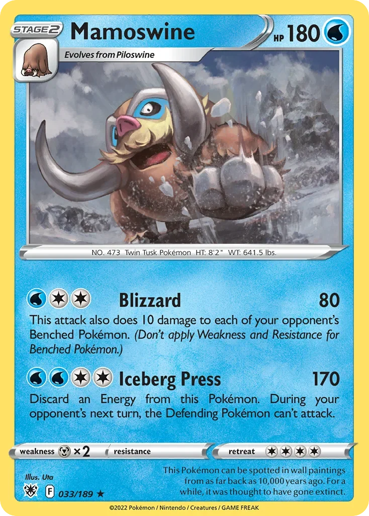 033/189 from Astral Radiance Rare Pokemon Card