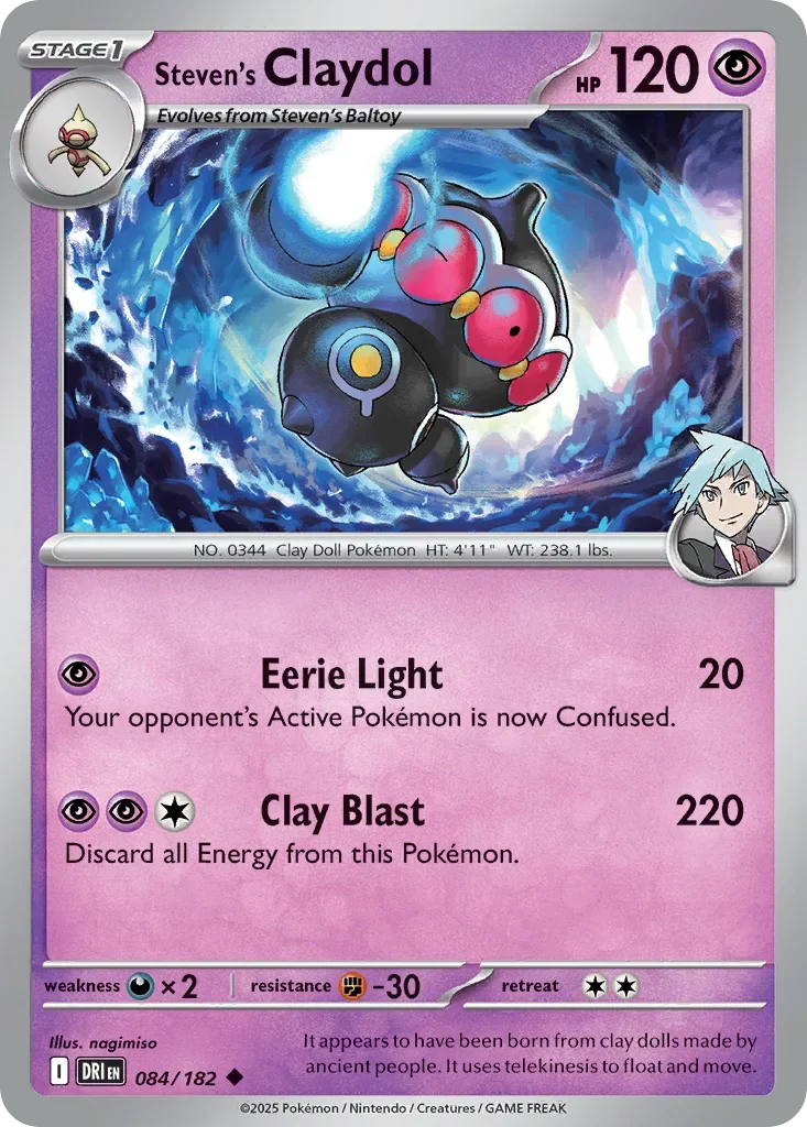 084/182 from Destined Rivals Uncommon Pokemon Card