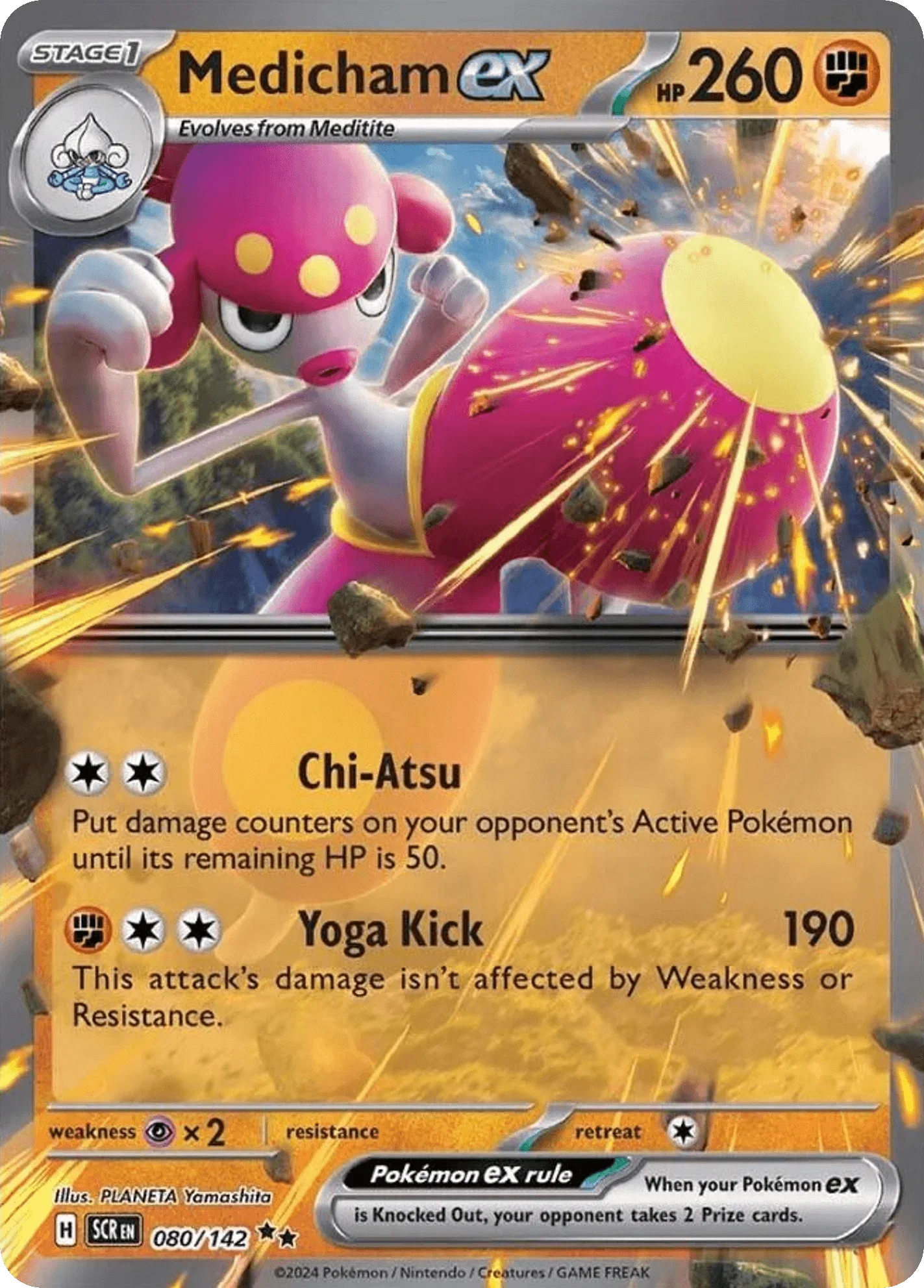 080/142 from Stellar Crown Card List Double Rare Pokemon Card