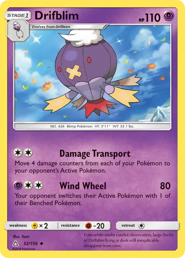 52/156 from Ultra Prism Uncommon Pokemon Card
