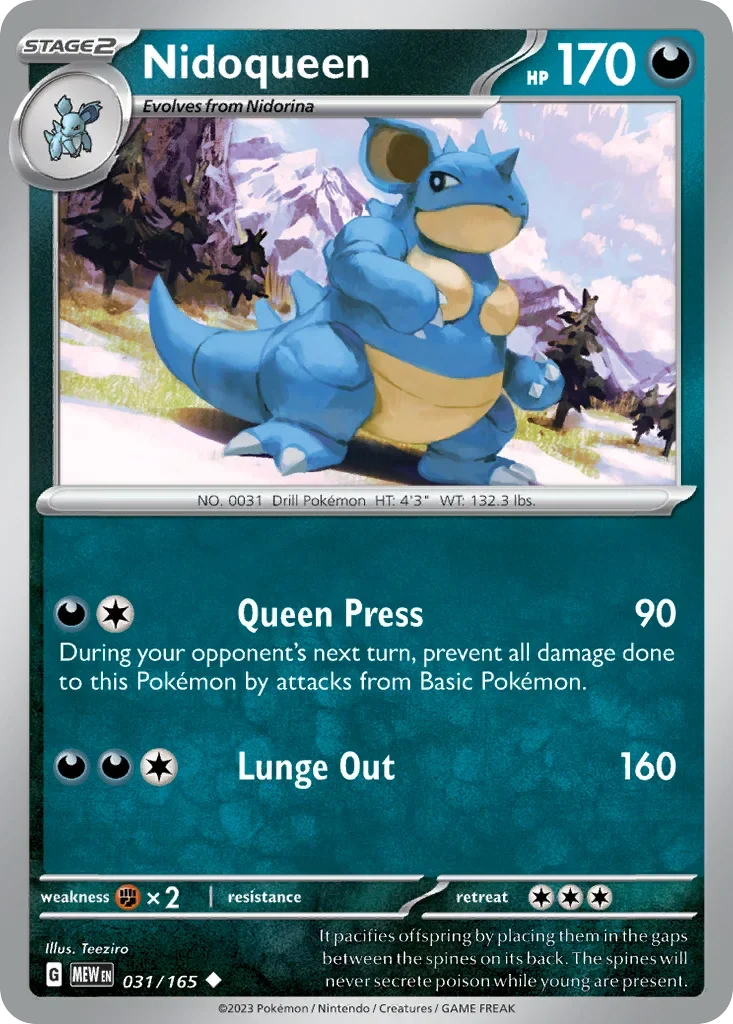 031/165 from 151 Uncommon Pokemon Card