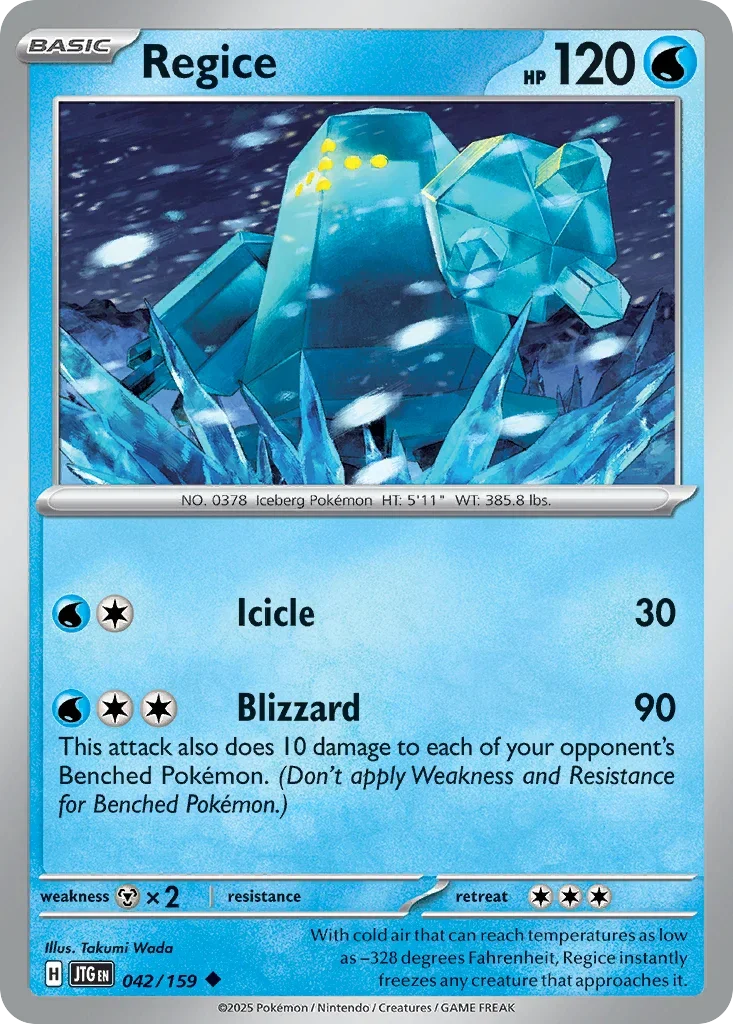 042/159 from Journey Together Uncommon Pokemon Card