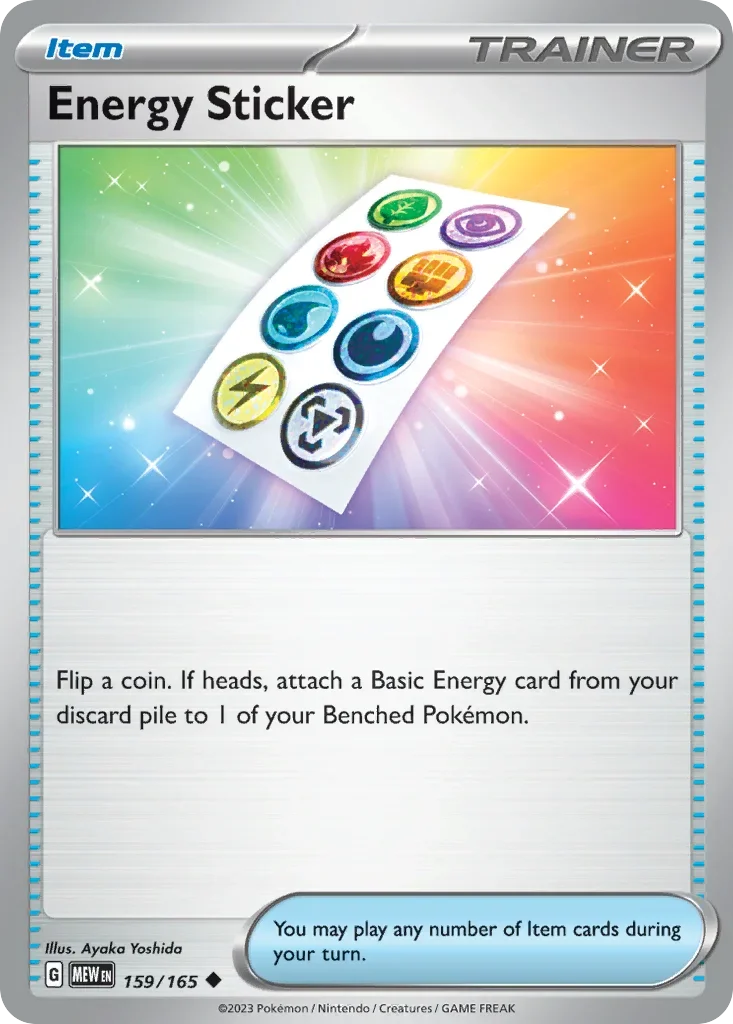 159/165 from 151 Uncommon Pokemon Card