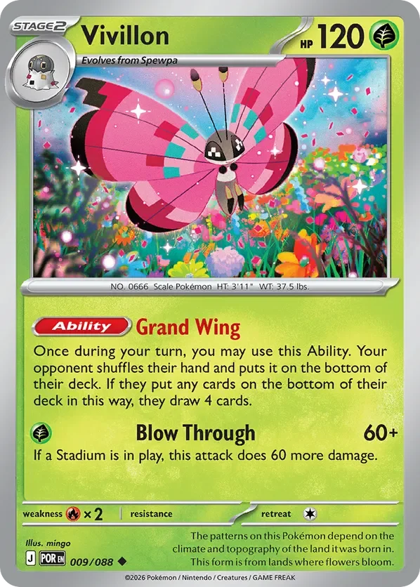 009/088 from Perfect Order Uncommon Pokemon Card