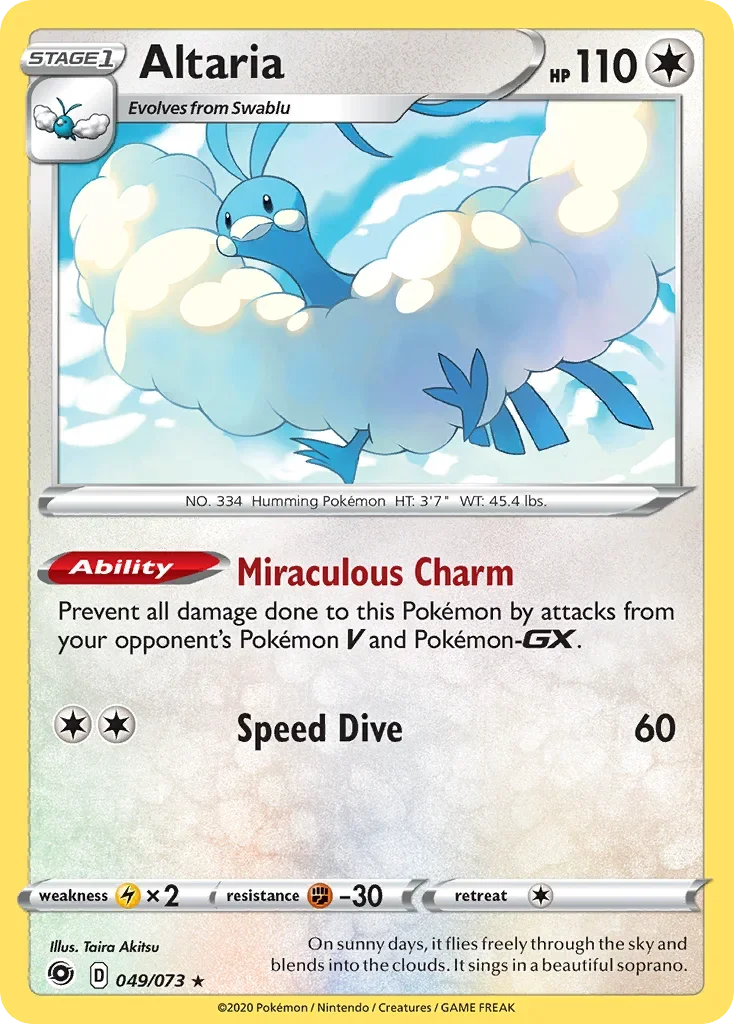 49/73 from Champion's Path Holo Rare Pokemon Card