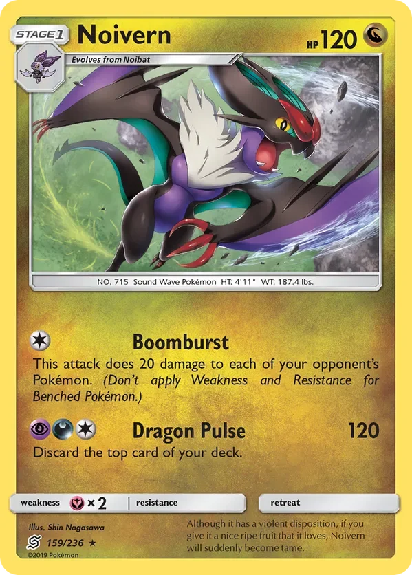 159/236 from Unified Minds Rare Pokemon Card