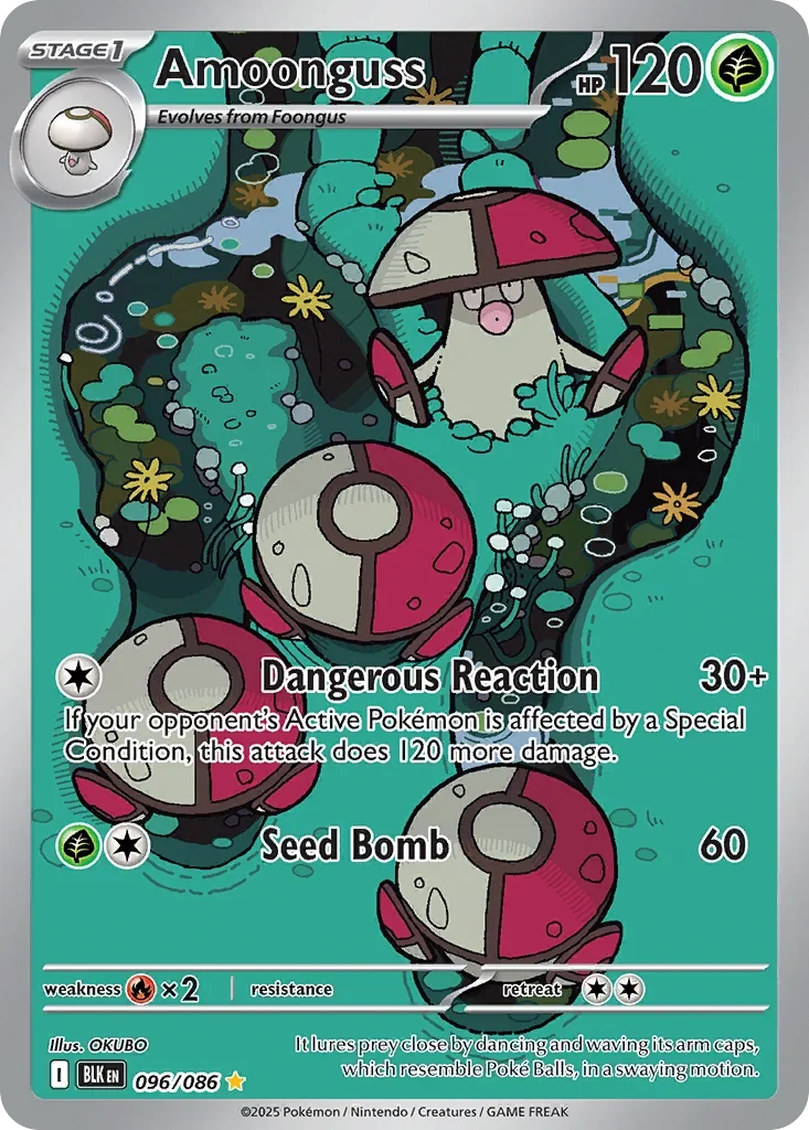 096/086 from White Flare Illustration Rare Pokemon Card