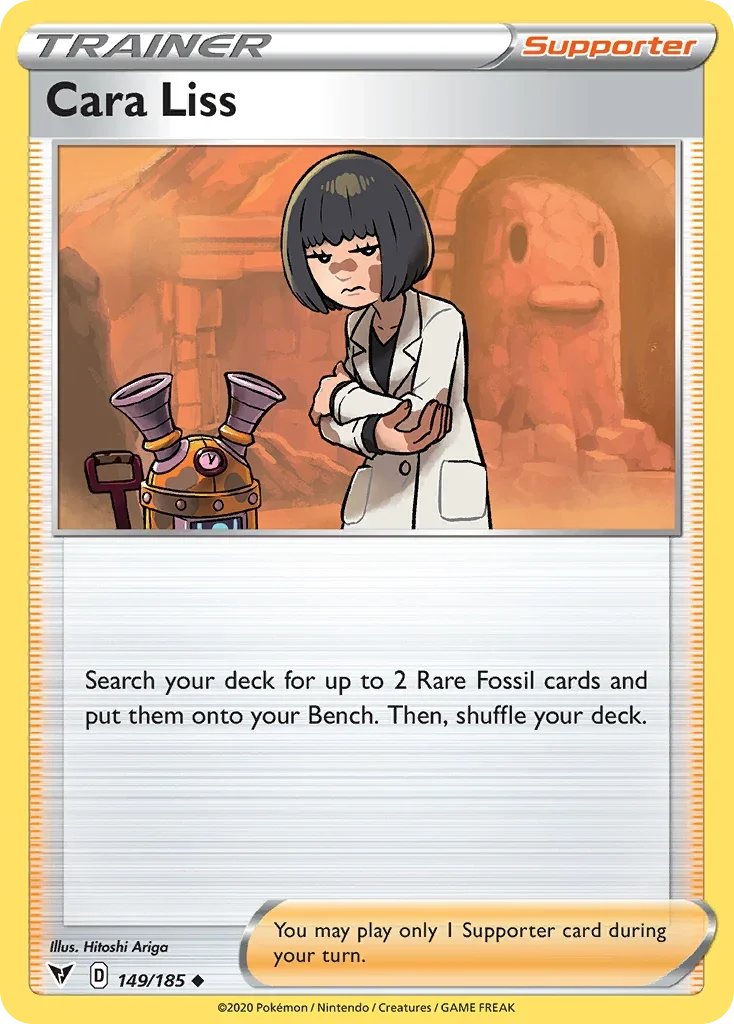 149/185 from Vivid Voltage Uncommon Trainer Card