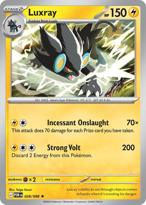 028/088 from Perfect Order Rare Pokemon Card
