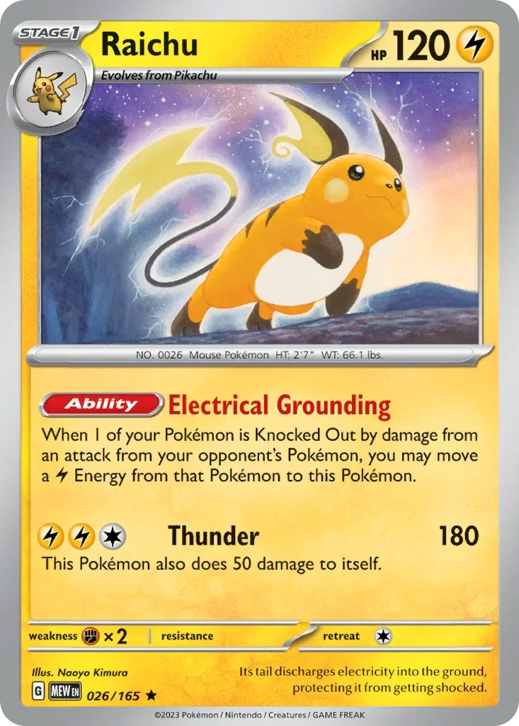 026/165 from 151 Rare Pokemon Card