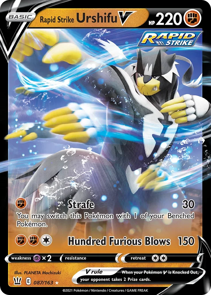 087/163 from Battle Styles Ultra Rare Pokemon Card