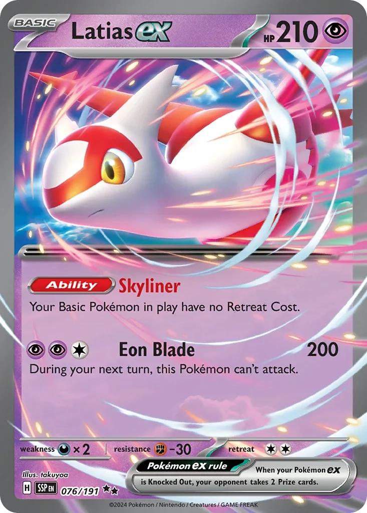 076/191 from Surging Sparks Card List Double Rare Pokemon Card