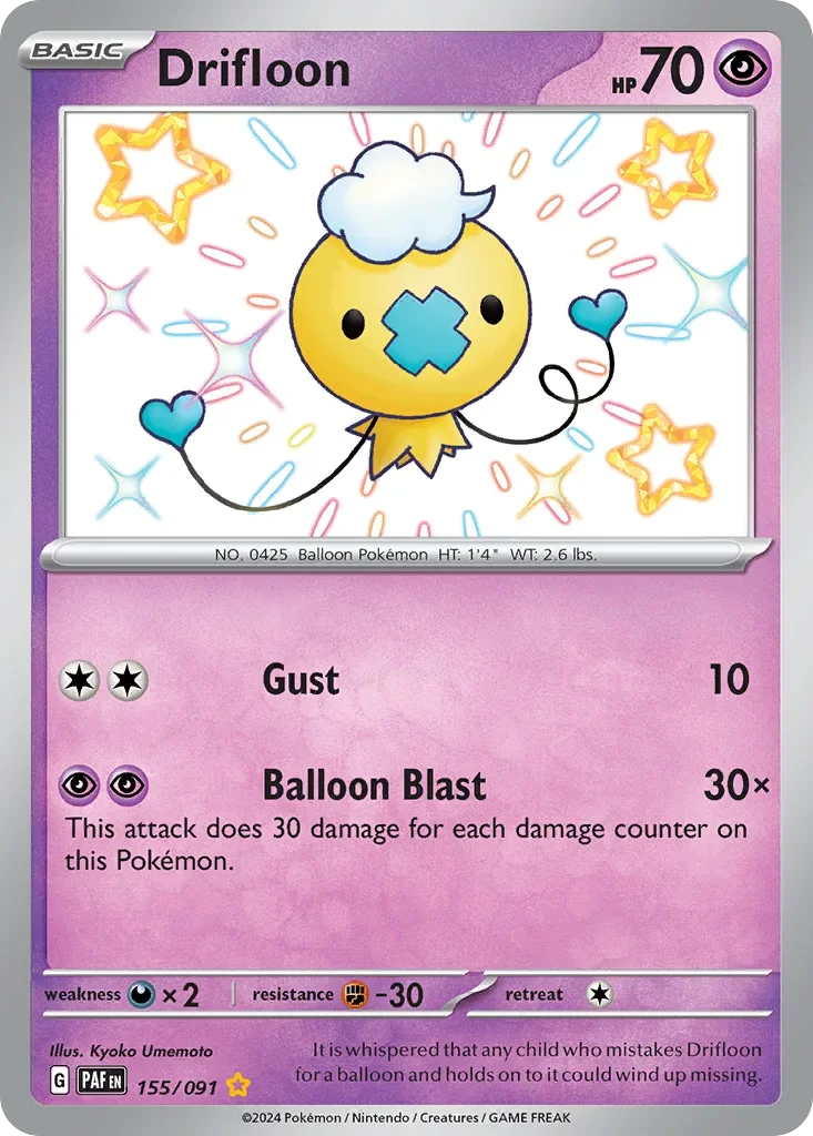 155/091 from Paldean Fates Shiny Rare Pokemon Card