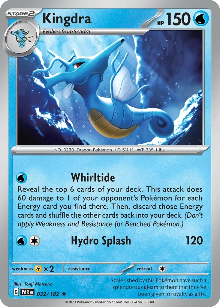 032/182 from Paradox Rift Rare Pokemon Card
