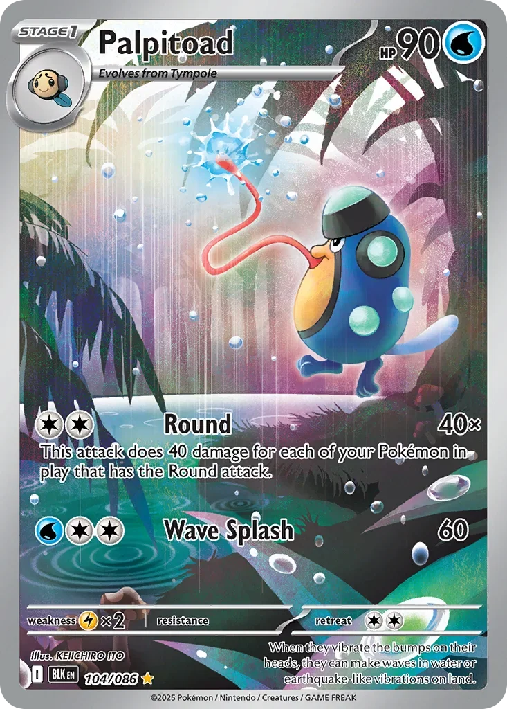 104/086 from White Flare Illustration Rare Pokemon Card
