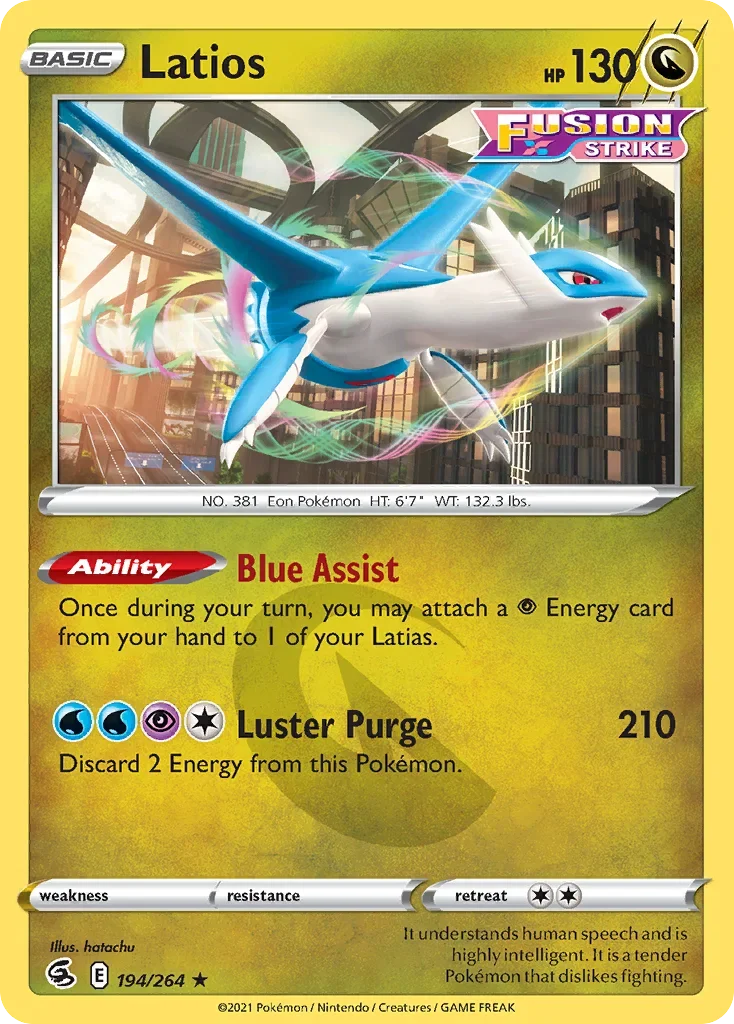 194/264 from Fusion Strike Rare Pokemon Card