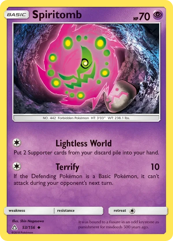 53/156 from Ultra Prism Uncommon Pokemon Card