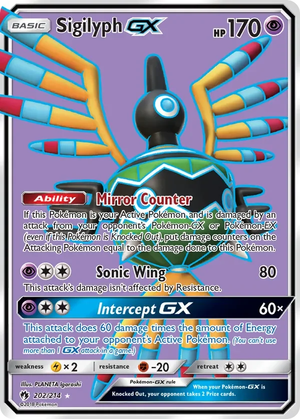 202/214 Sigilyph GX Full Art Ultra Rare Pokemon Card