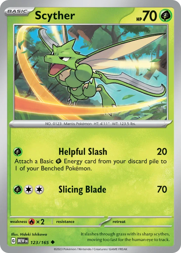 123/165 from 151 Uncommon Pokemon Card