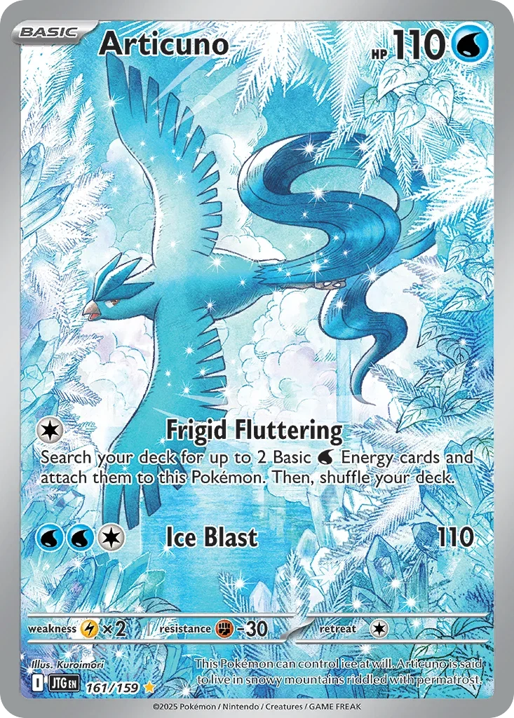 161/159 from Journey Together Illustration Rare Pokemon Card