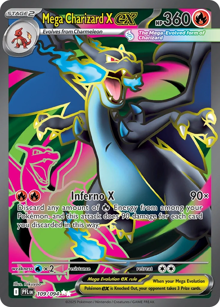 109/094 from Phantasmal Flames ultra-rare