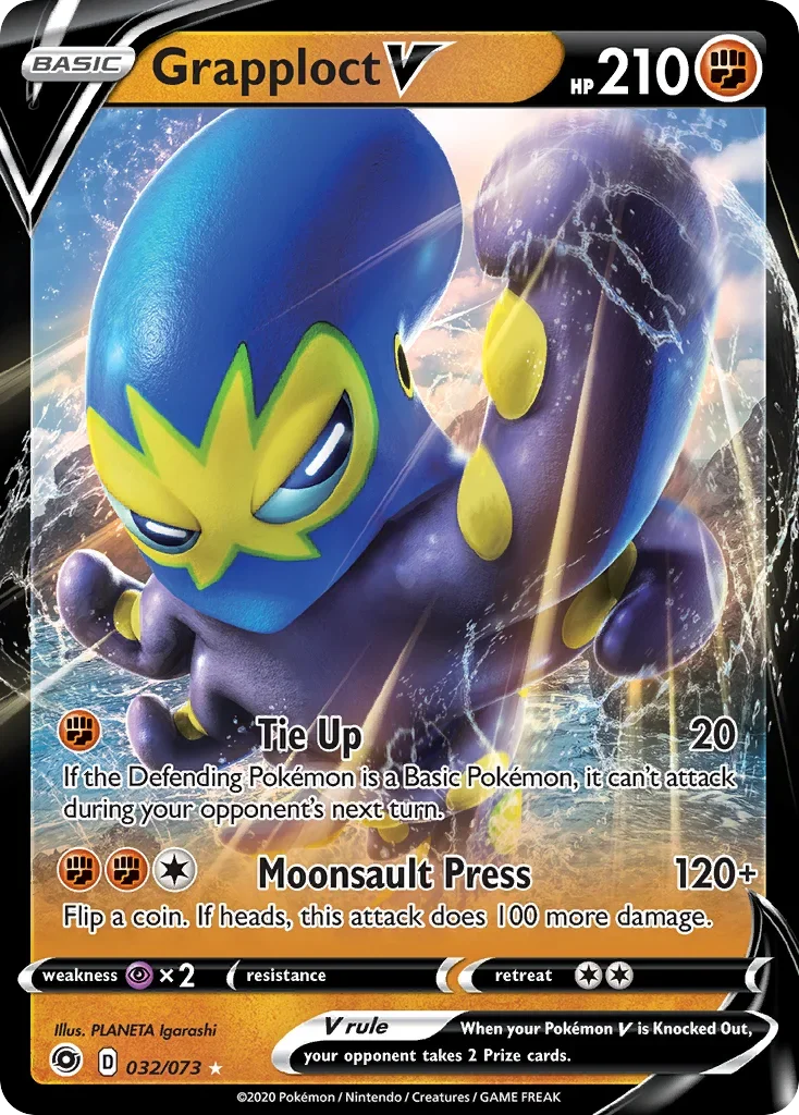 32/73 from Champion's Path Ultra Rare Pokemon Card