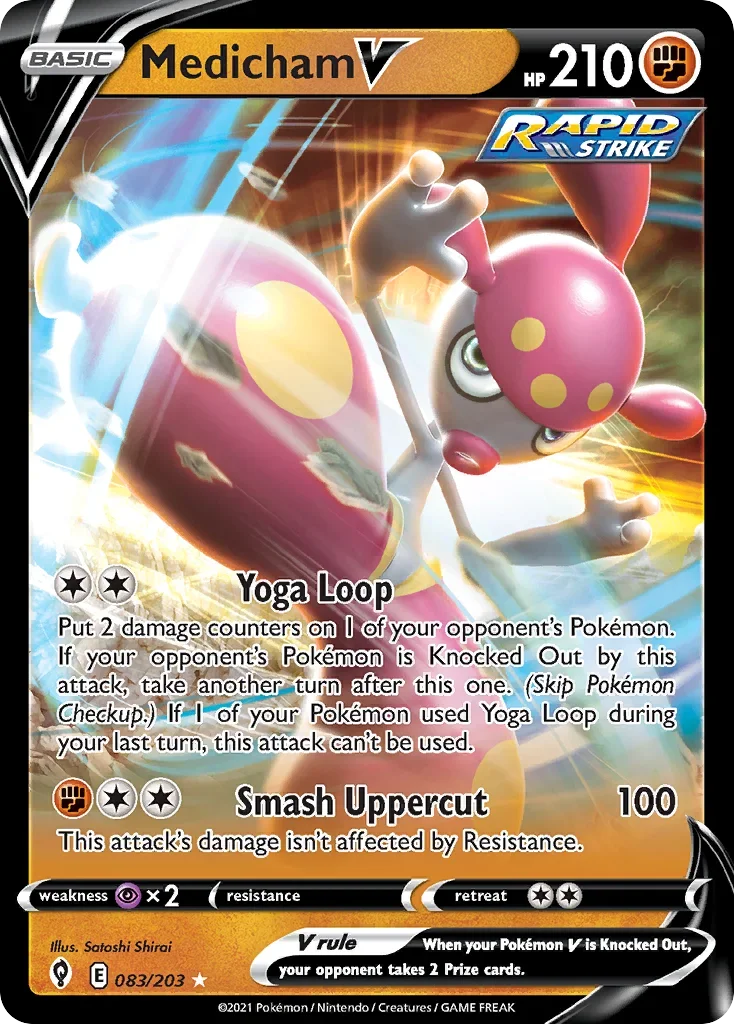 083/203 from Evolving Skies Ultra Rare Pokemon Card