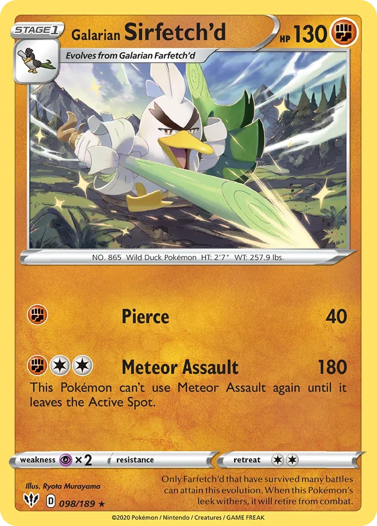 098/189 from Darkness Ablaze Rare Pokemon Card
