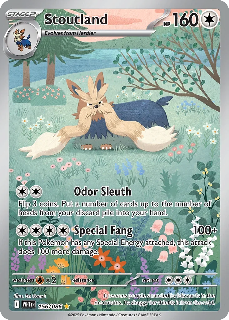 156/086 from White Flare Illustration Rare Pokemon Card