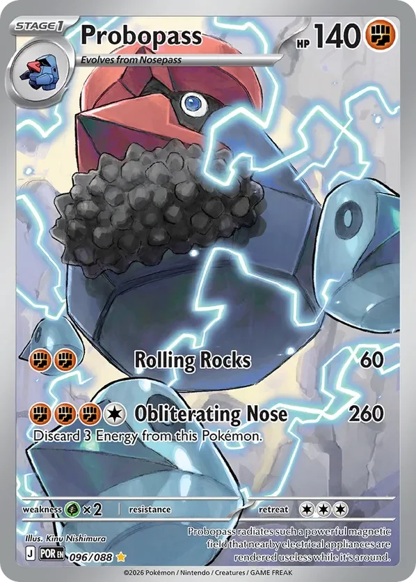 096/088 from Perfect Order Shiny Rare Pokemon Card