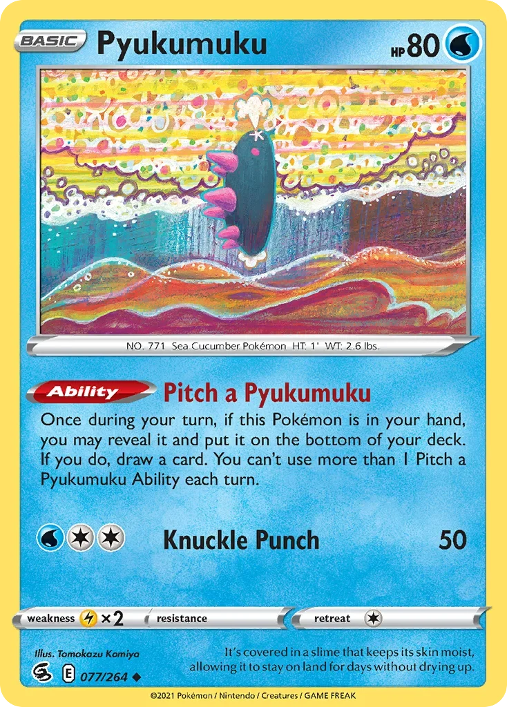 077/264 from Fusion Strike Uncommon Pokemon Card