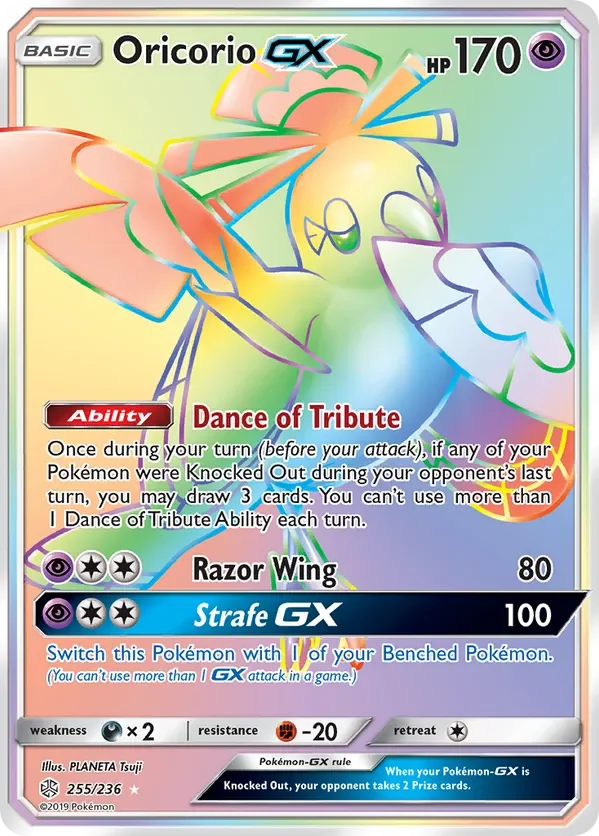 255/236 Oricorio GX Rainbow Rare Pokemon Card
