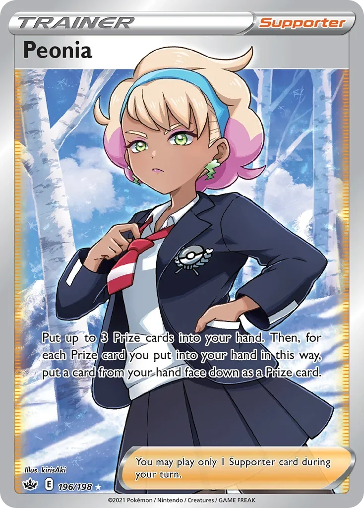 196/198 from Chilling Reign Full Art Trainer Card