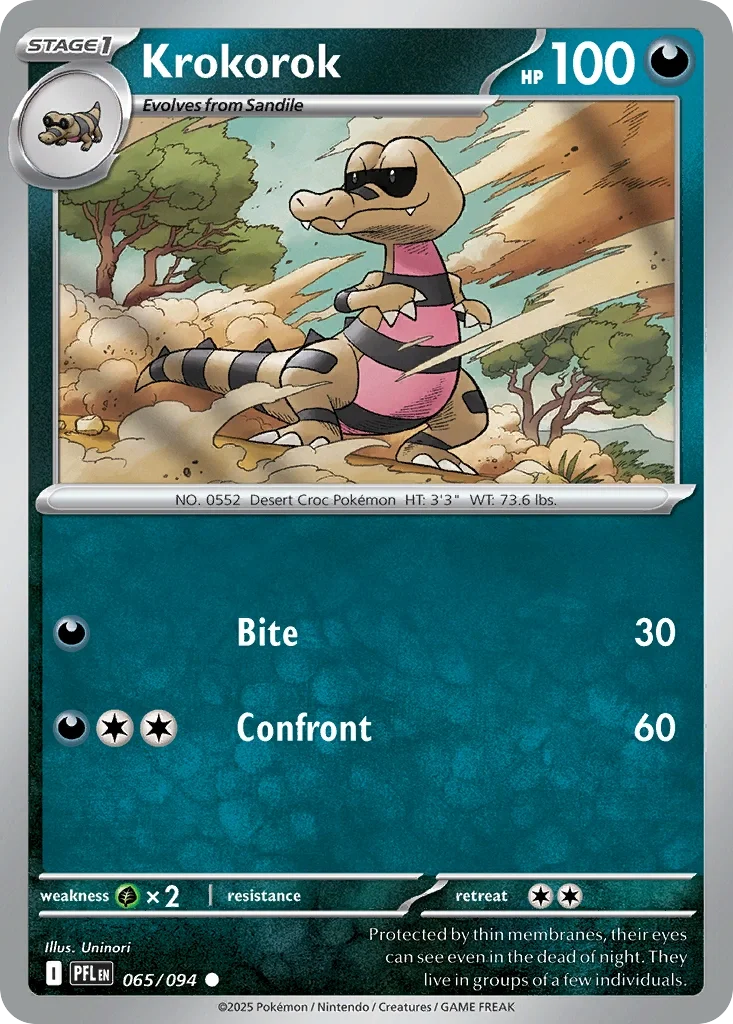 065/094 from Phantasmal Flames Common