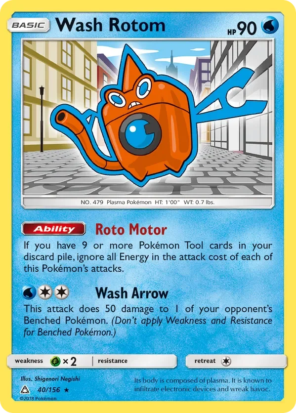 40/156 from Ultra Prism Rare Pokemon Card