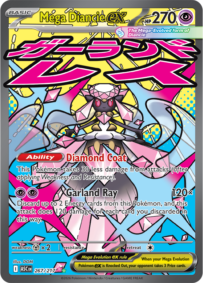 267/217 from Ascended Heroes Mega-Attack-rare