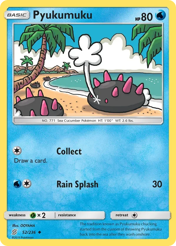 52/236 from Unified Minds Uncommon Pokemon Card