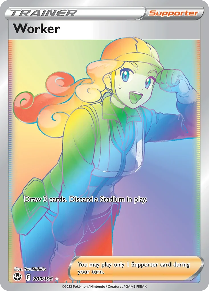 209/195 from Silver Tempest Rainbow Rare Trainer Card