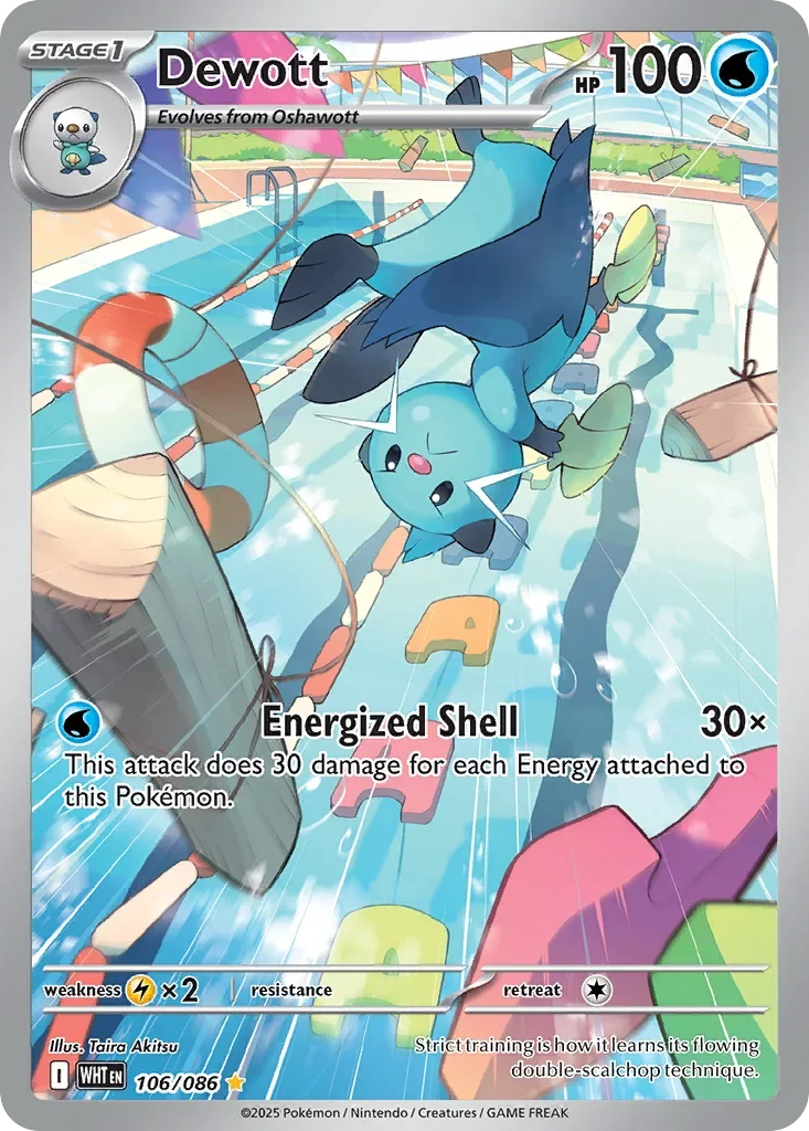 106/086 from White Flare Illustration Rare Pokemon Card
