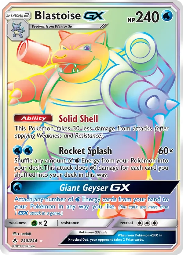 218/214 Blastoise GX Rainbow Rare Pokemon Card